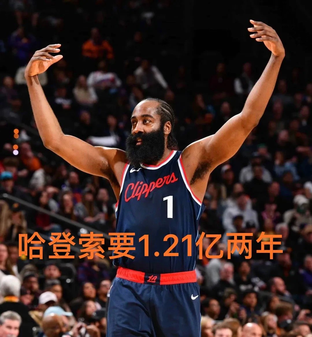 爱游戏清晨纽约尼克斯调整名单以备NBA常规赛；篮板制胜环节打磨；目标明确；轮换策略成焦点的简单介绍