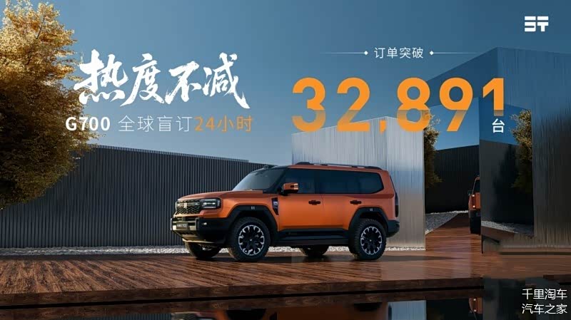 爱游戏官方app赛地聚焦：欧联赛后热度飙升，莱比锡伤情更新，更衣室稳定，数据趋势出现新变化的简单介绍